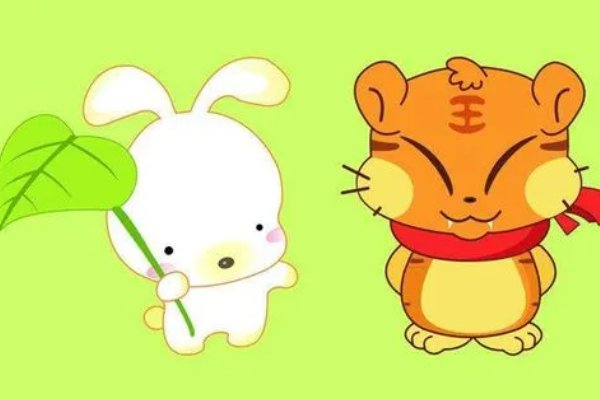兔子请老虎(打一成语)