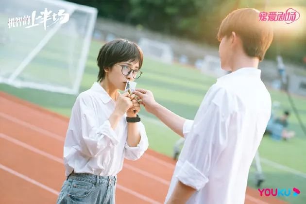 《机智的上半场》开播了，章若楠在剧中饰演什么样的角色？