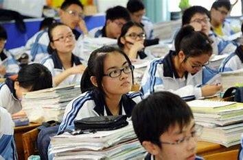 2024浙江中考有什么变化