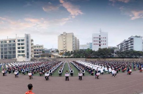 职高的录取分数线大概多少分啊?