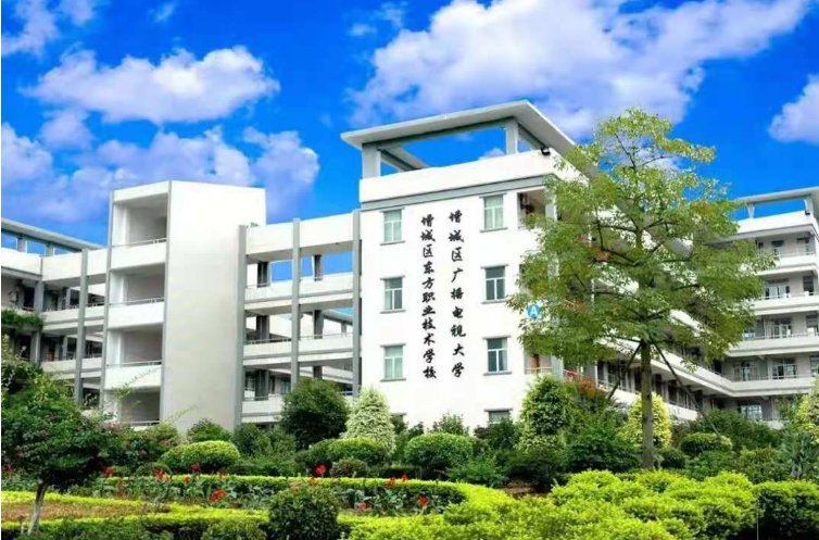 广州技术职业学校有哪些