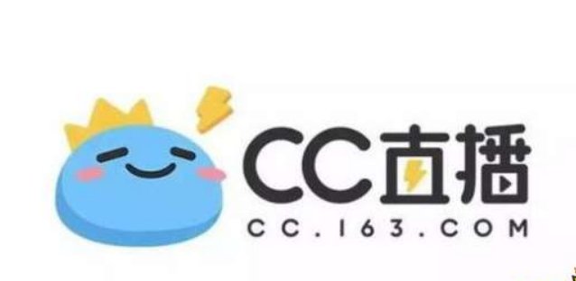 现在最火的直播平台是什么？