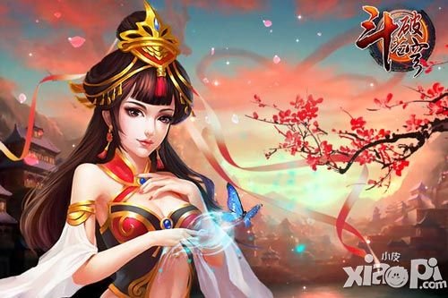 斗破苍穹之龙神传的介绍