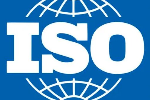 iso9001办理需要哪些资料