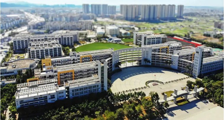 广州技术职业学校有哪些