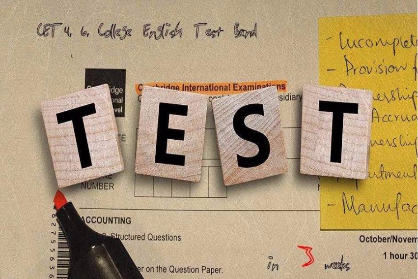 英语六级考试成绩公布时间是什么时候？