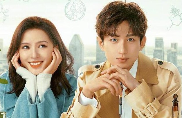 2023南风知我意定档播出时间