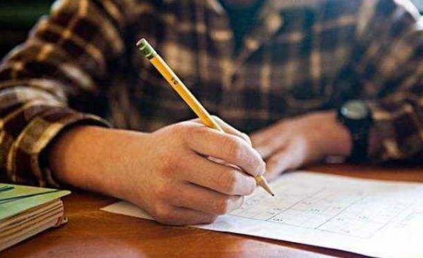 2021年上半年英语四级报名时间是多久？