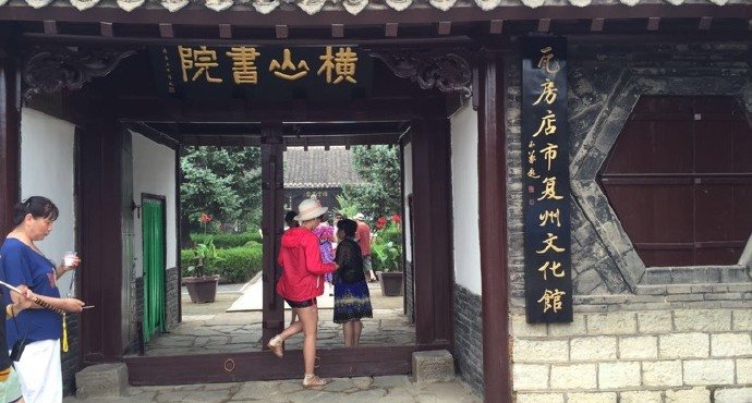 瓦房店旅游景点有哪些