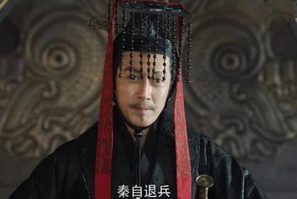 大秦赋在哪个卫视台播出？