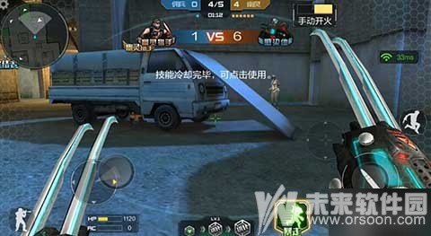 穿越火线手游夜幕山庄汽车bug生化模式夜幕山庄怎么卡bug介绍