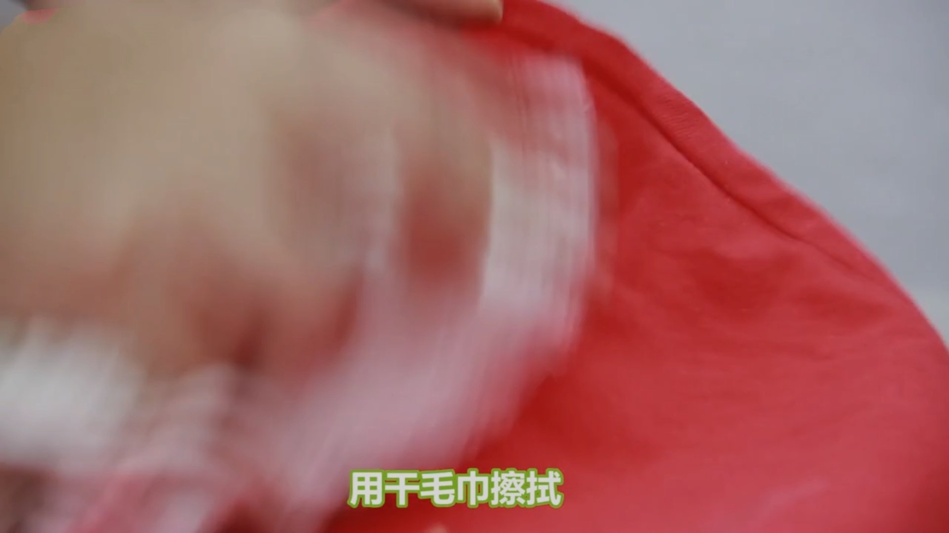 橡皮泥粘在衣服上怎么清洗