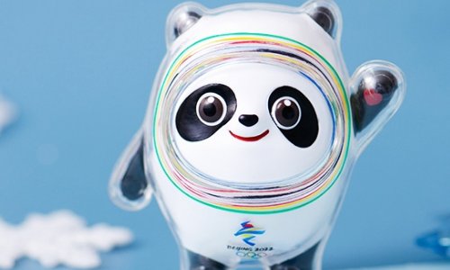 kfc冰墩墩套餐哪个城市有？