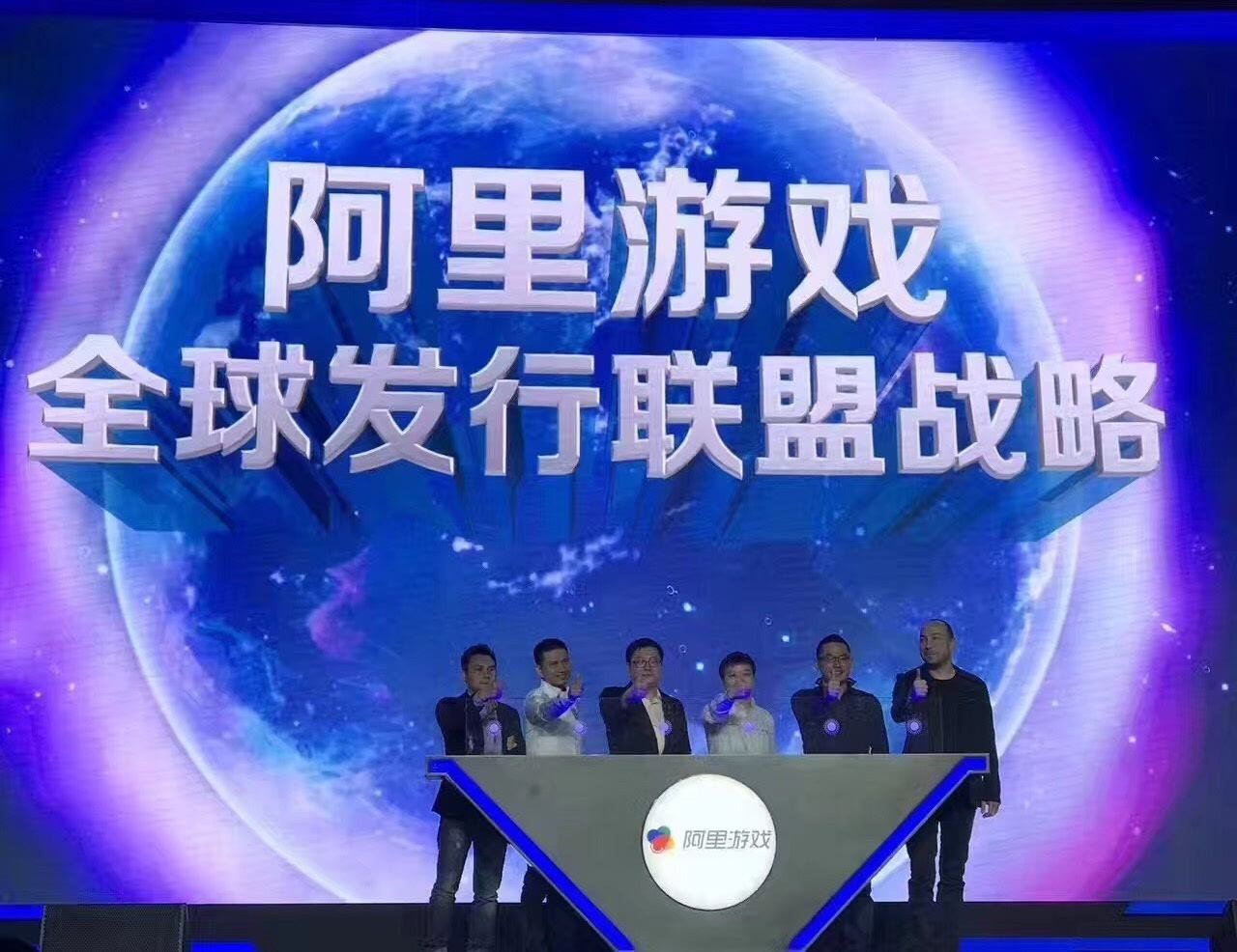 阿里巴巴上线游戏社区，App“哔哔”，现在出手是不是迟了？