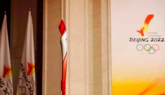 北京冬奥会火炬传递路线是什么？