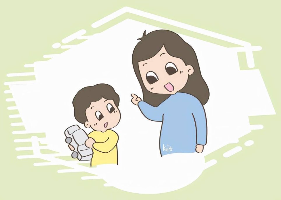 「人前教子」的教育方式合理吗？