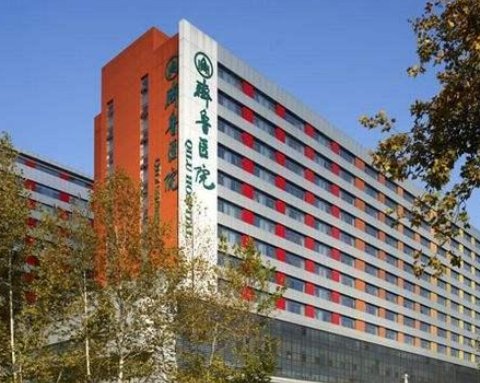 齐鲁医院放招财进宝摆件引争议，救人和赚钱，医院该如何抉择