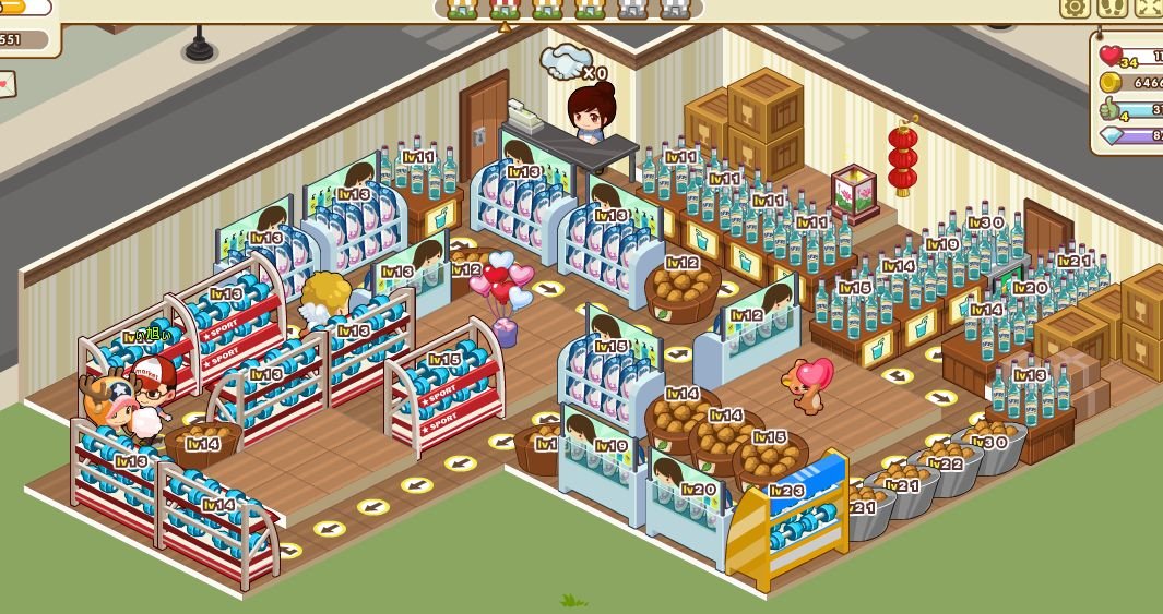 qq超市好运综合商店4口碑发怒怎么办