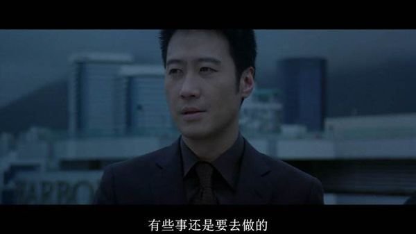 《无间道》中韩琛为了扩大势力派出去了五个卧底，这五个人最后怎么样了？