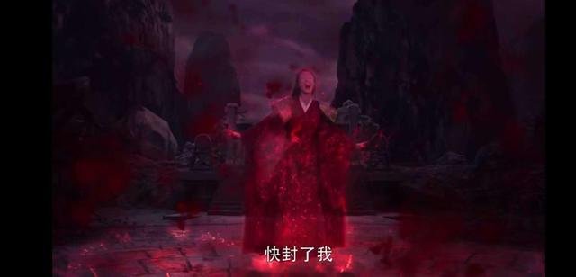 《枕上书》缈落和东华有什么关系?