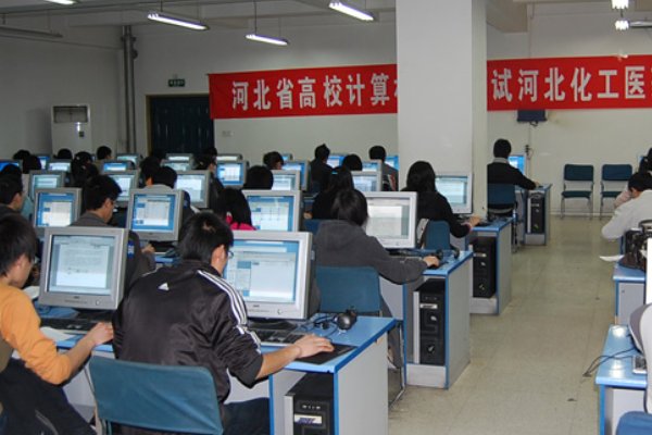 计算机二级时间2023年考试时间