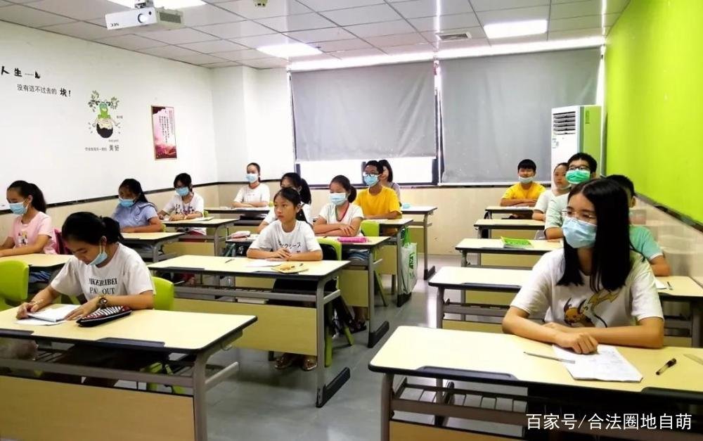 如何看待最近曝光的老师乱收费现象?