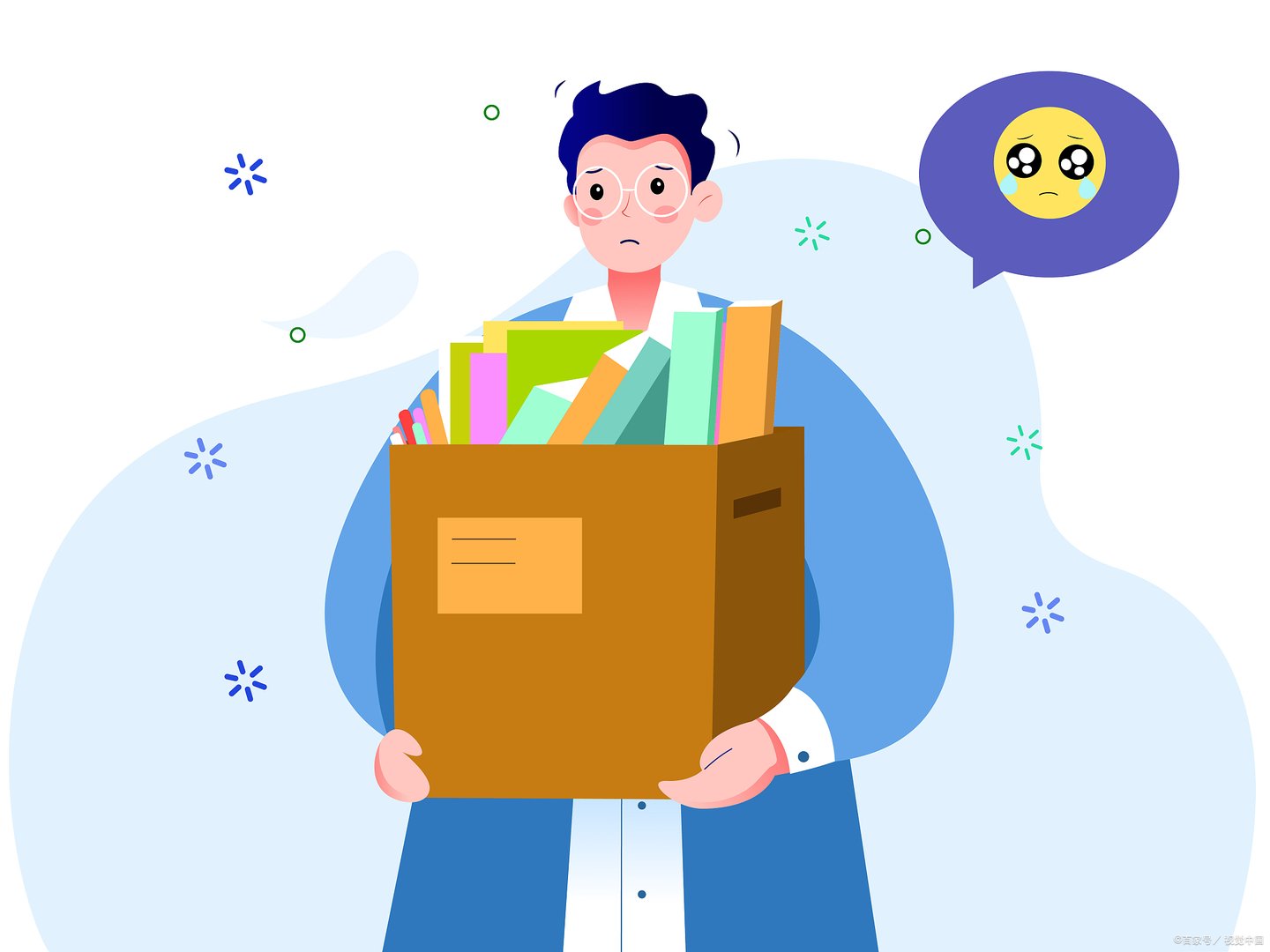 大家千万不要领失业补助金