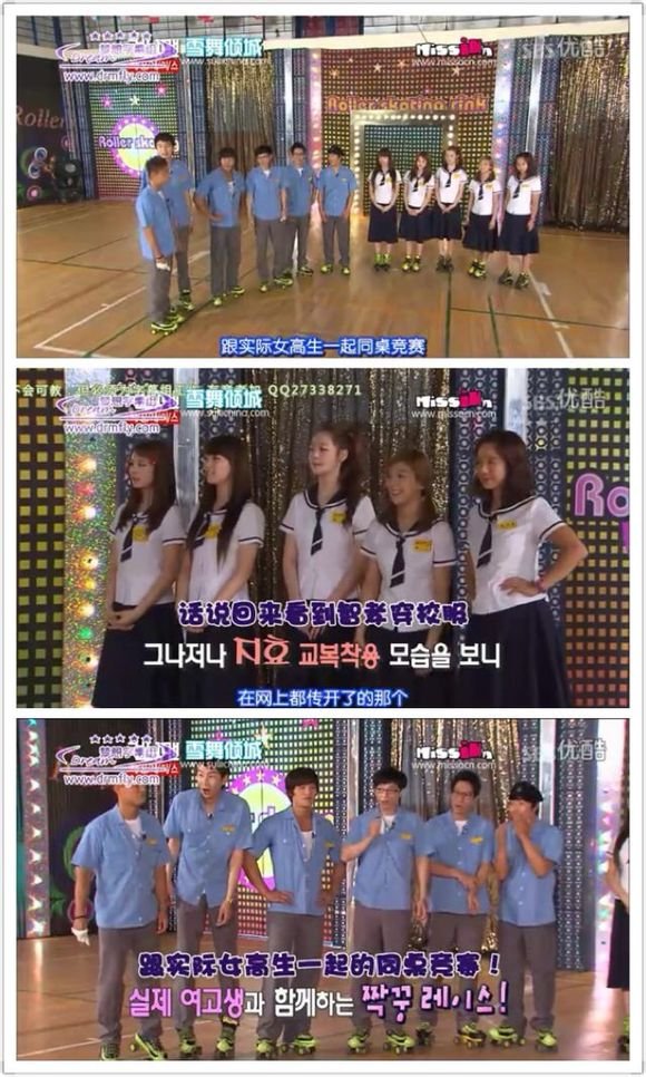 宋智孝穿校服的几期running man