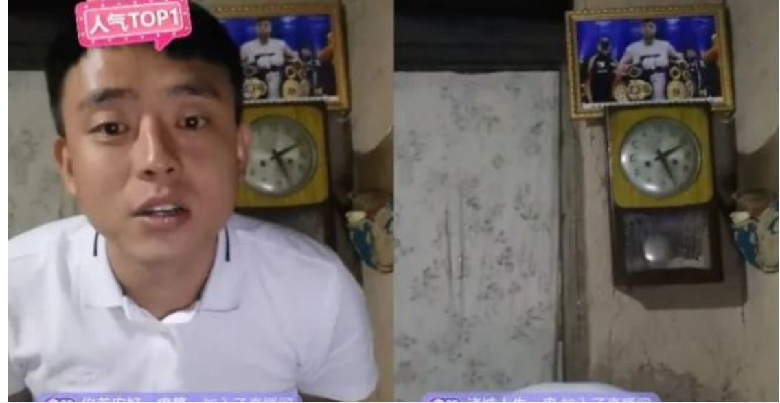 抖音胜仔为什么不开播？