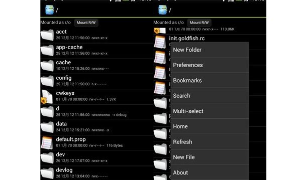 安卓QQ2013的聊天记录保存在哪个文件夹?