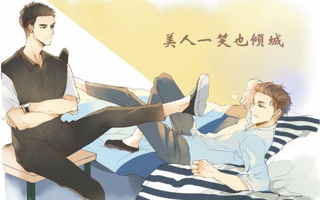 小说,的主人公叫彭峰和柳月秋的书名叫啥？