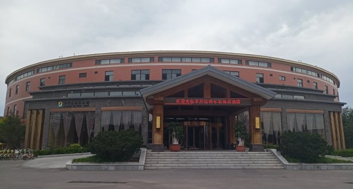 瓦房店旅游景点有哪些