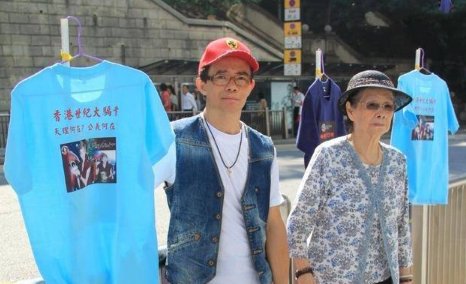 啃老啃出新高度!梅启明称梅妈被软禁,状告侄子和看护索赔百万,怎么看?