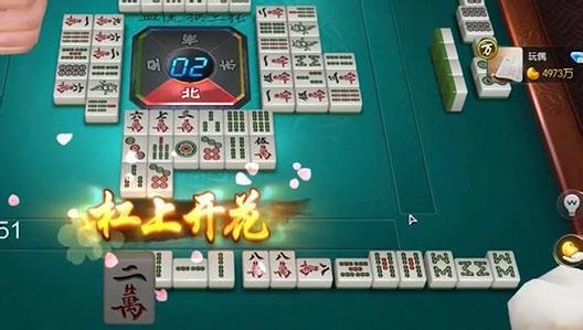 腾讯麻将金币可以换钱吗?