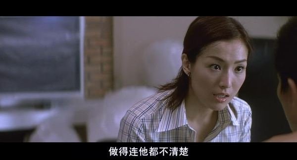 《无间道》中韩琛为了扩大势力派出去了五个卧底，这五个人最后怎么样了？