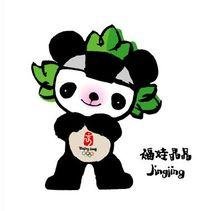 奥运福娃分别代表什么形象，象征什么含义？