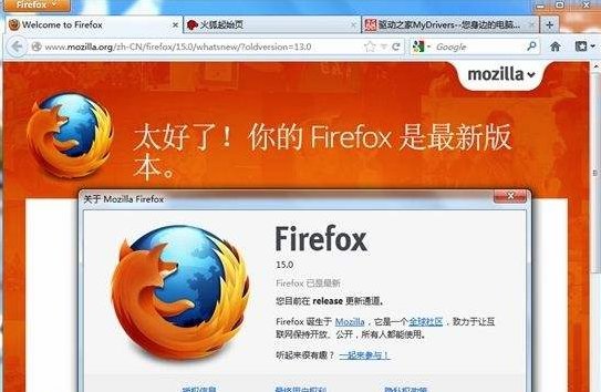 ie内核浏览器有哪些？