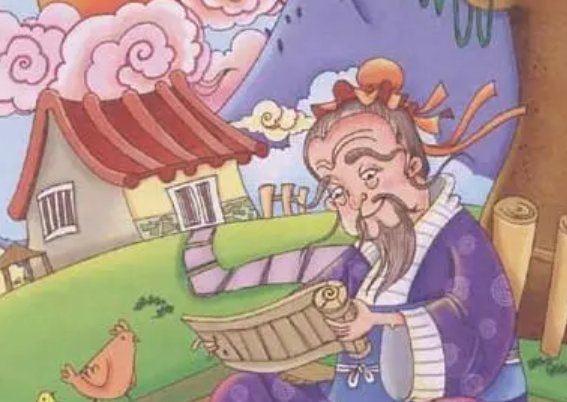 言之有据是指什么动物