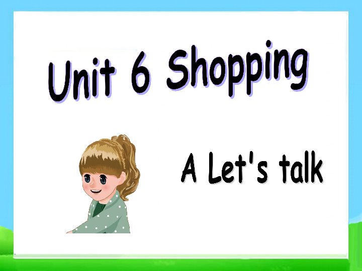 let alone什么意思