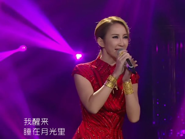 李玟的10首经典歌曲