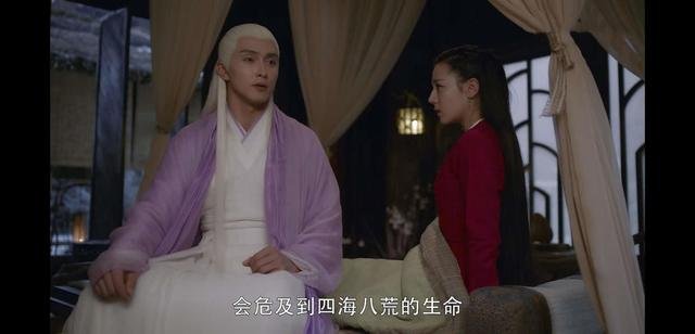 《枕上书》缈落和东华有什么关系?