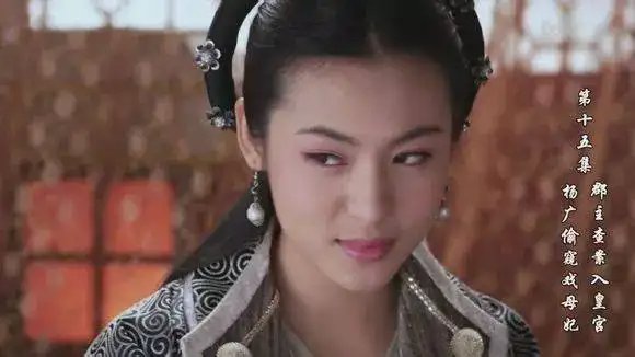 《隋唐演义》宣华夫人扮演是谁?