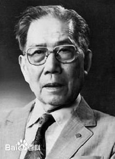 西南交大出过多少名人？