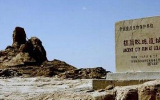 楼兰古城为什么是禁区？