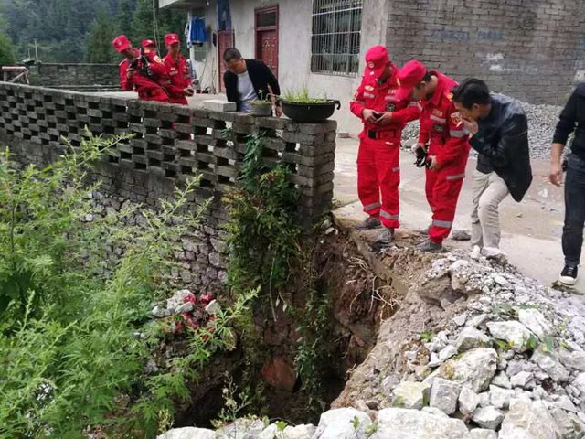 贵州六盘水市发生4.0级地震，给当地有无造成影响？