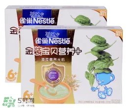 雀巢米粉最新事件说明 雀巢米粉2017事件介绍