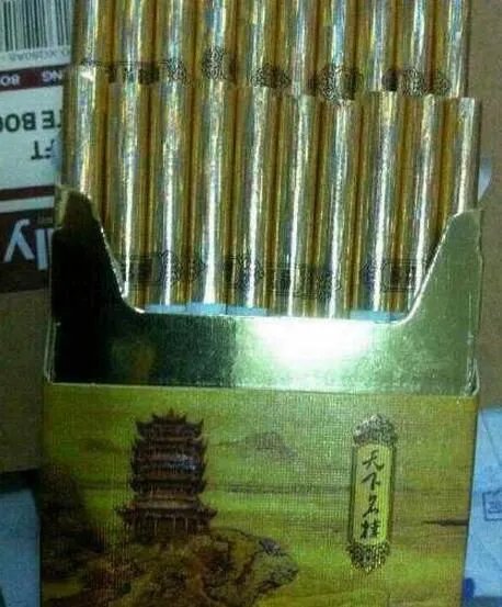 限量版黄鹤楼香烟多少钱 限量版黄鹤楼1916价格表