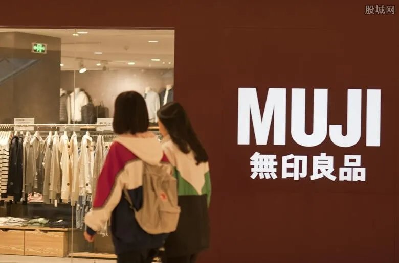 无印良品使用新疆棉 求生欲强被指“一棉两制”