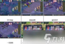 梦幻西游寻梦追忆怎么玩 寻梦追忆玩法推荐