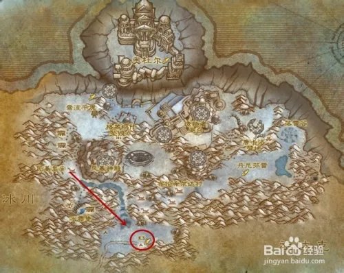 白色北极熊坐骑如何获得？